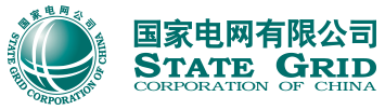 国家电网